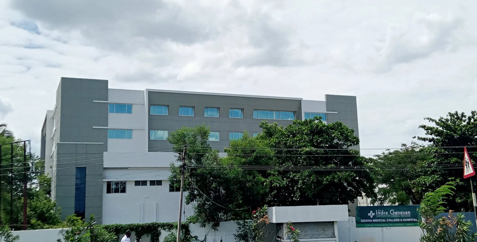 Siddha Medical College Campus